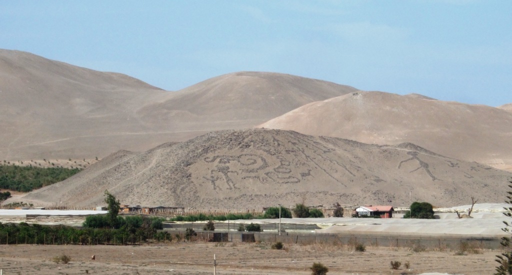 Pukará de San Lorenzo